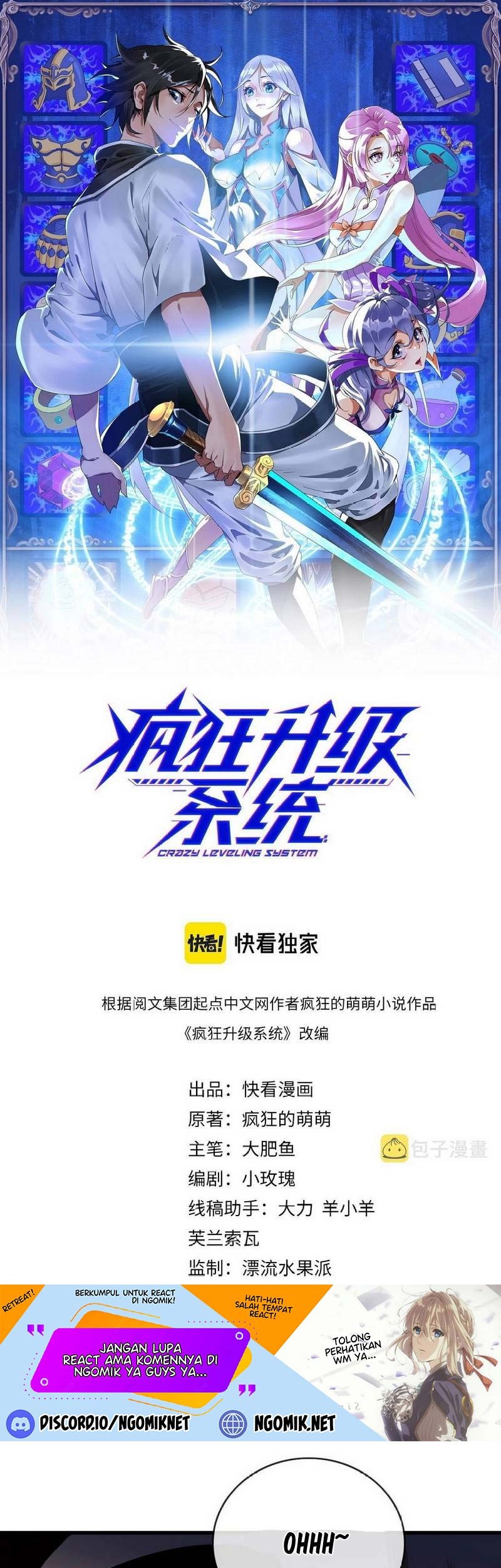 Baca  Crazy Leveling System Chapter 50 Gambar 2