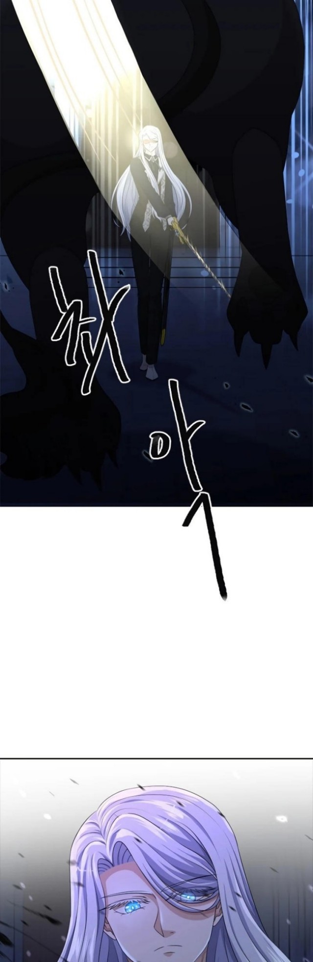 The Book of Lagier Chapter 38 Gambar 11