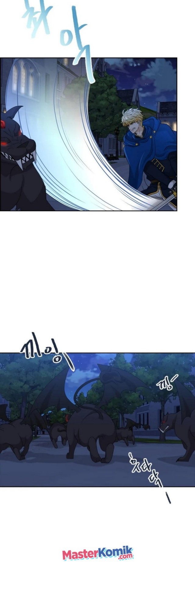The Book of Lagier Chapter 38 Gambar 17