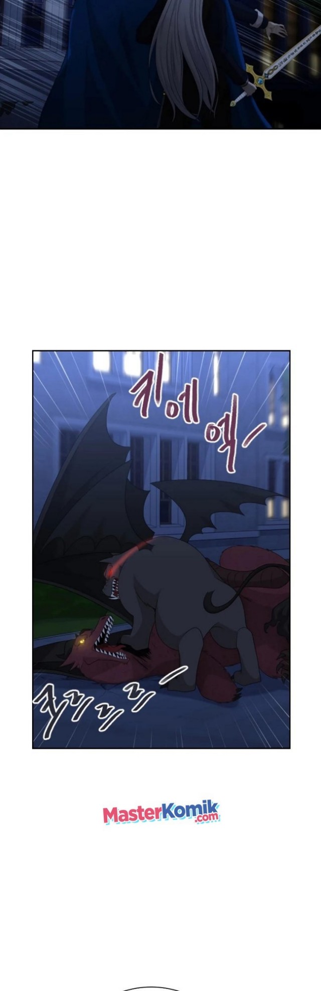 The Book of Lagier Chapter 38 Gambar 26
