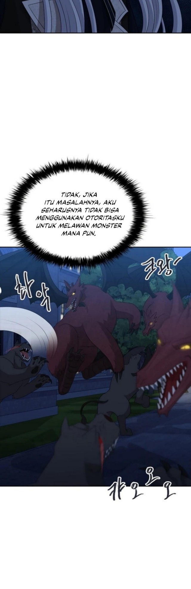 The Book of Lagier Chapter 38 Gambar 29