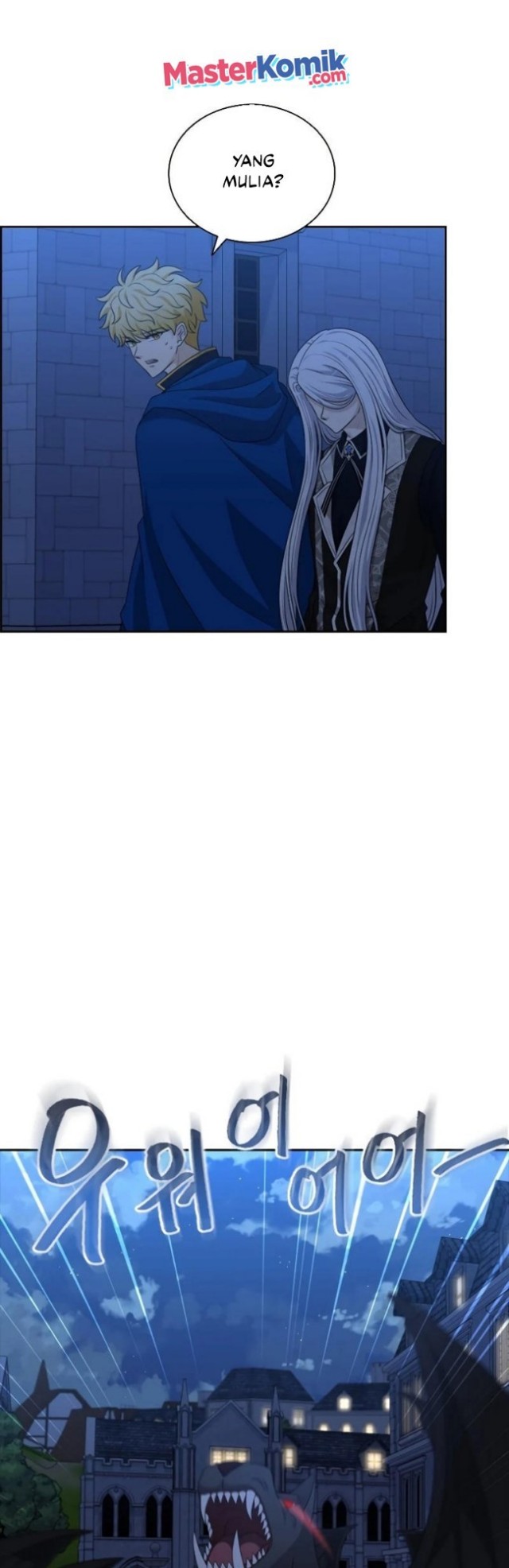 The Book of Lagier Chapter 38 Gambar 30