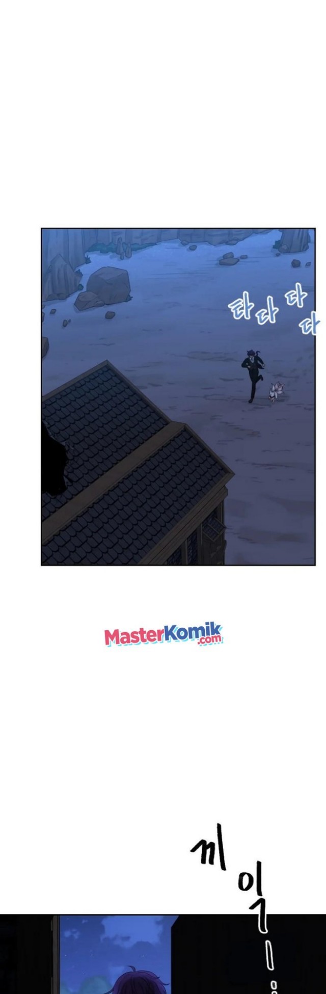 The Book of Lagier Chapter 38 Gambar 43