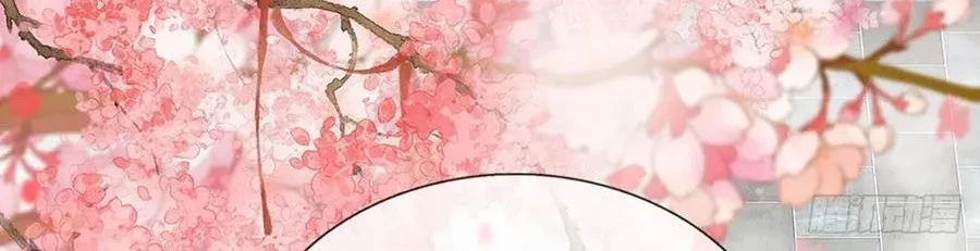 Star Sign In To Supreme Dantian Chapter 121 Gambar 22