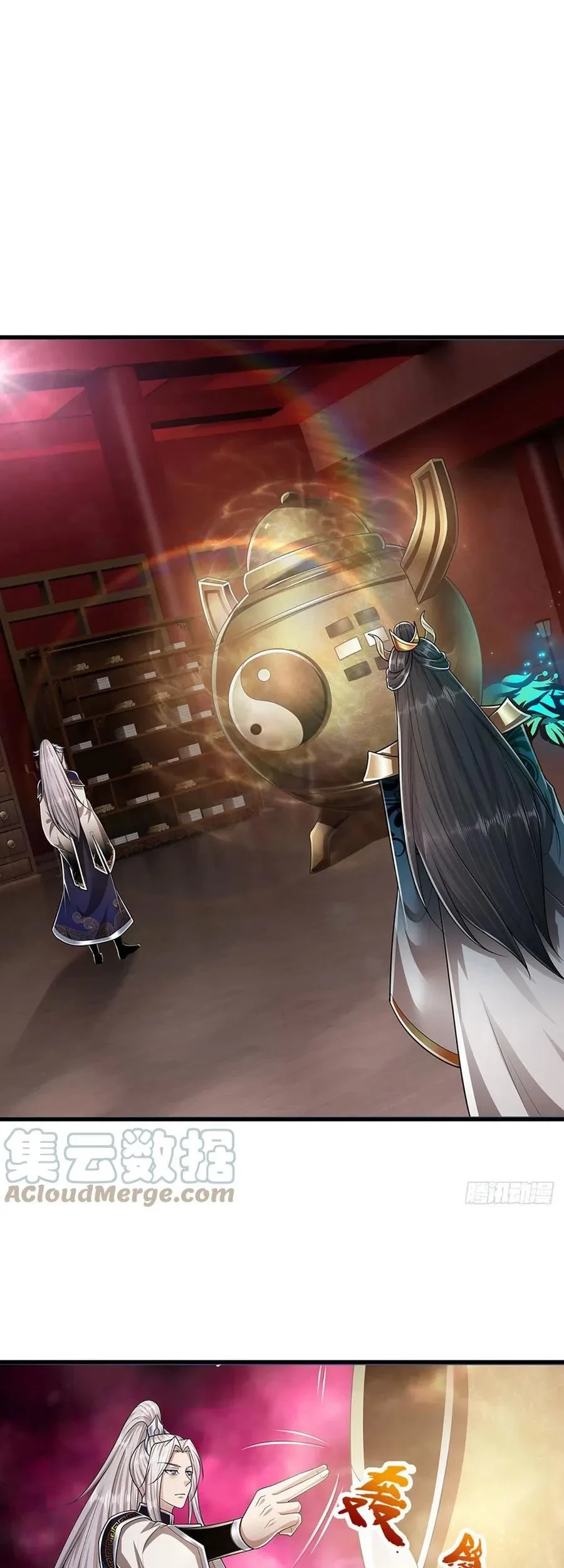 My Disciples All Over The World Chapter 118 Gambar 6