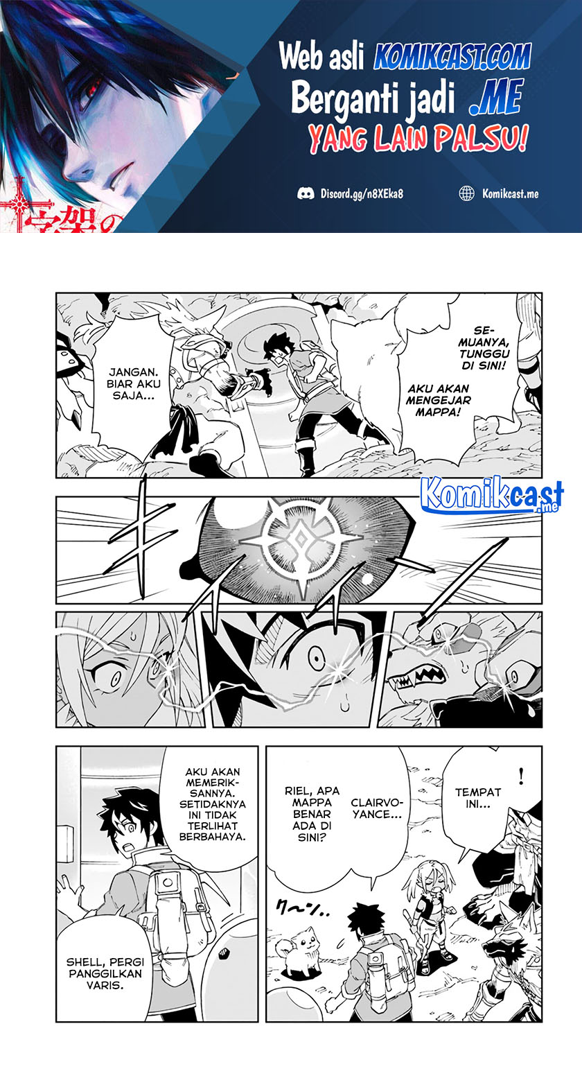 Baca The King of Cave Will Live a Paradise Life Chapter 17.2 Gambar 2