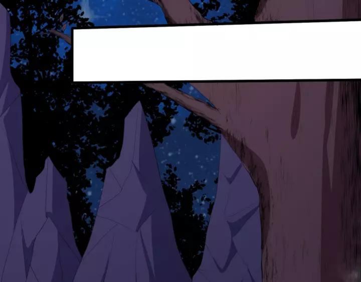 Daddy From Hell Chapter 121 Gambar 110