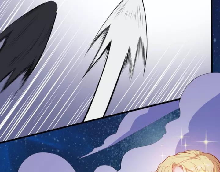 Daddy From Hell Chapter 121 Gambar 120