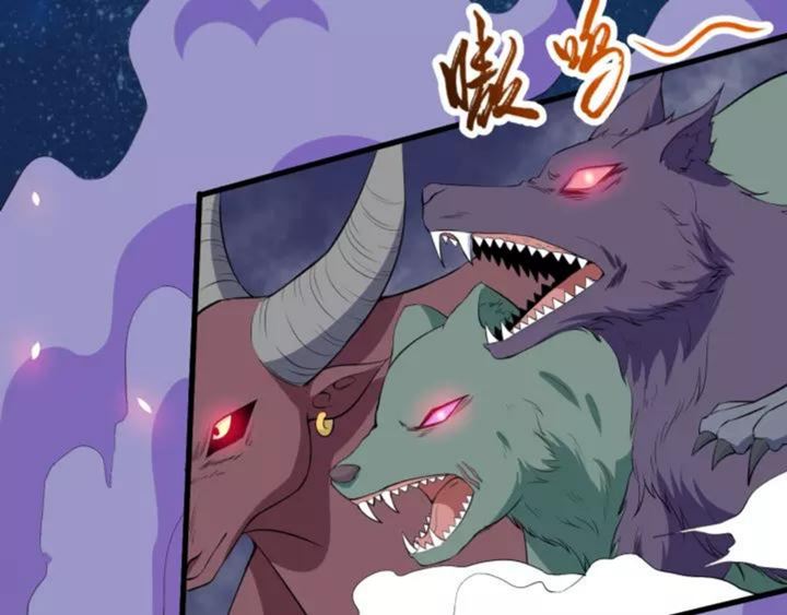 Daddy From Hell Chapter 121 Gambar 125