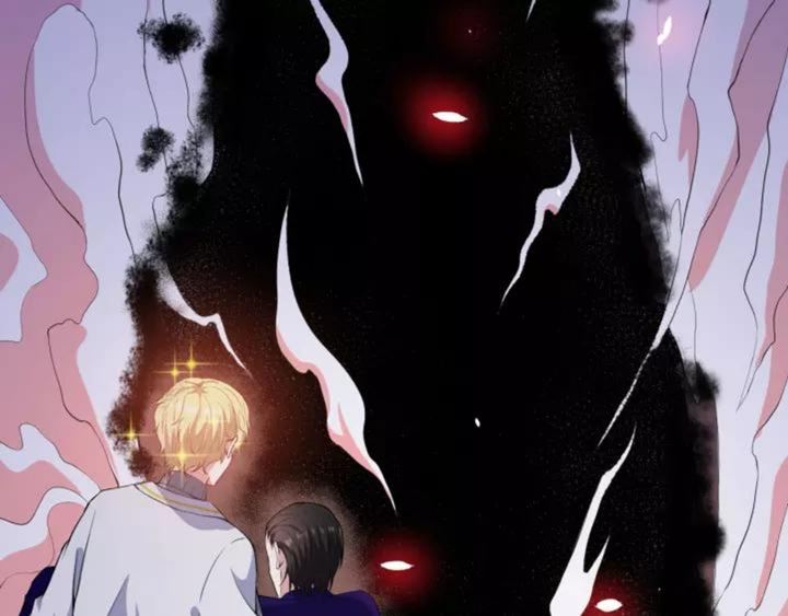 Daddy From Hell Chapter 121 Gambar 127