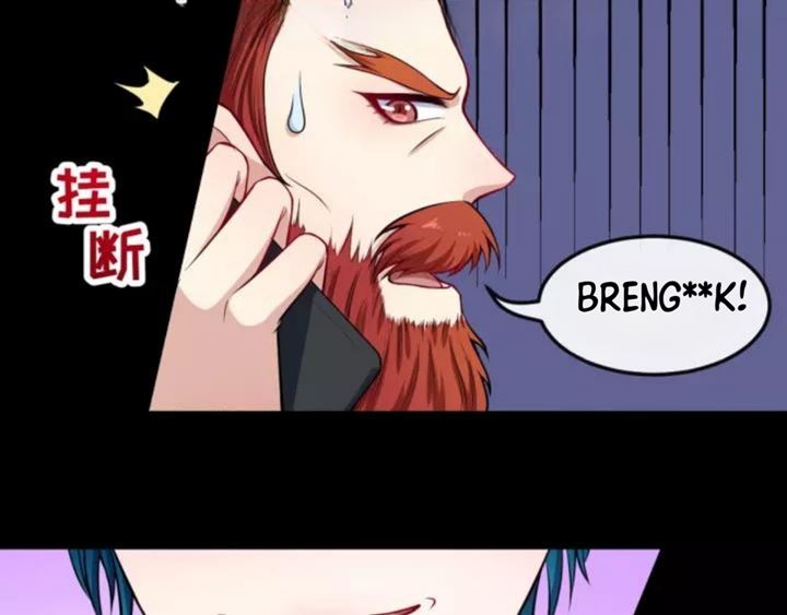 Daddy From Hell Chapter 121 Gambar 32