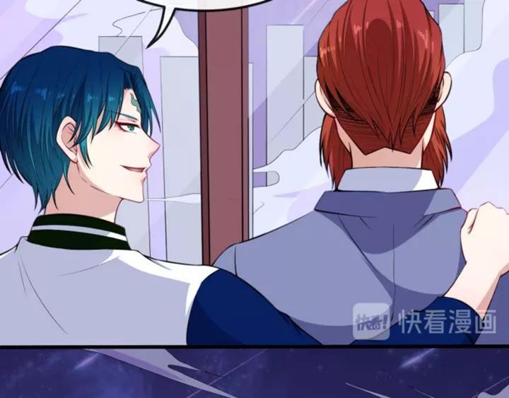 Daddy From Hell Chapter 121 Gambar 34