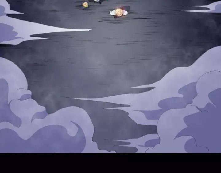 Daddy From Hell Chapter 121 Gambar 40