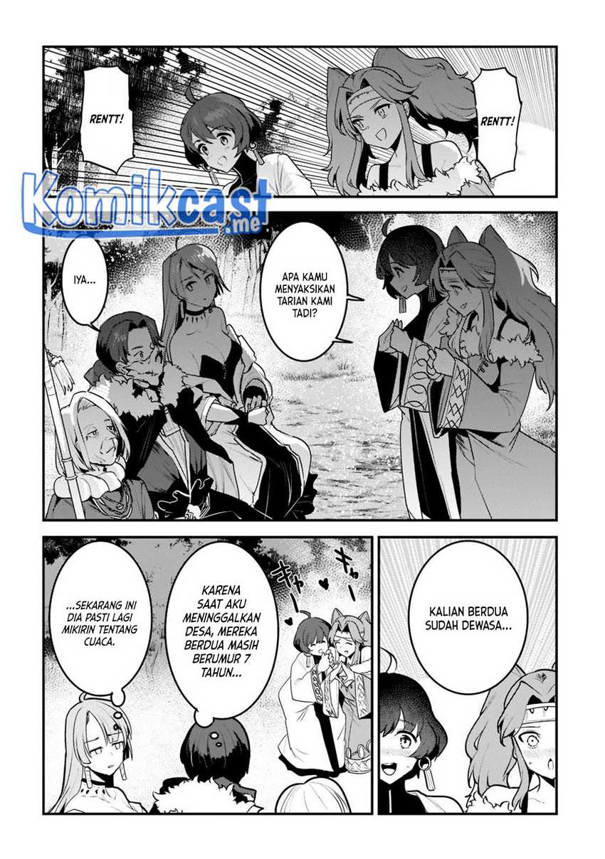Nozomanu Fushi no Boukensha Chapter 44.1 Gambar 11
