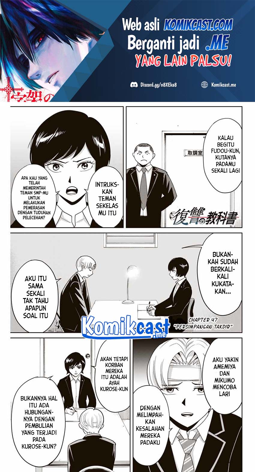 Baca  Fukushuu no Kyoukasho Chapter 47 Gambar 2