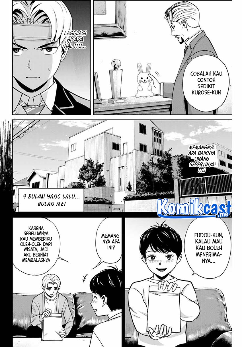 Fukushuu no Kyoukasho Chapter 47 Gambar 7