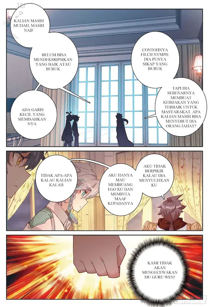 Child of Light Chapter 34 Gambar 10