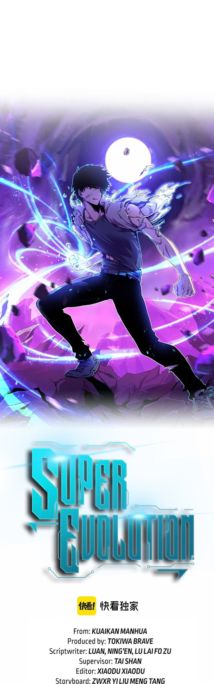 Super Evolution Chapter 55 Gambar 5