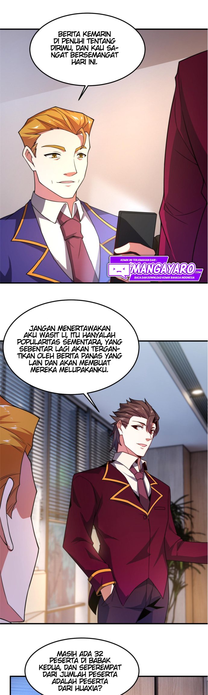 Monster Pet Evolution Chapter 104 Gambar 13