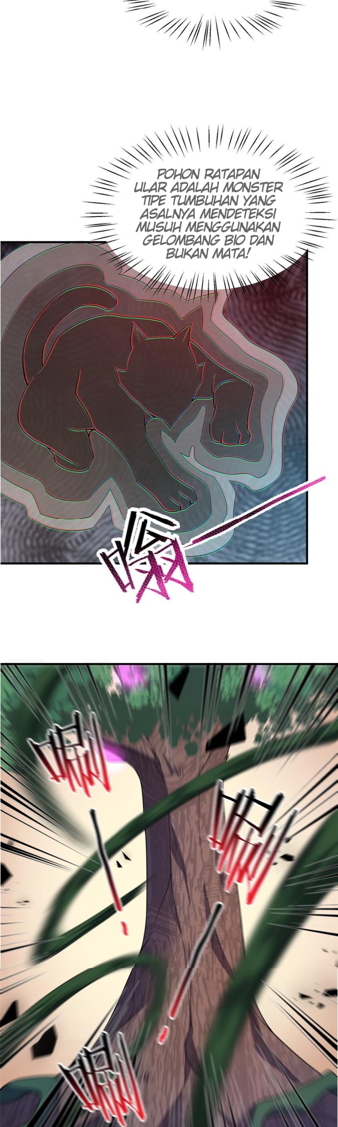 Baca Monster Pet Evolution Chapter 104 Gambar 2