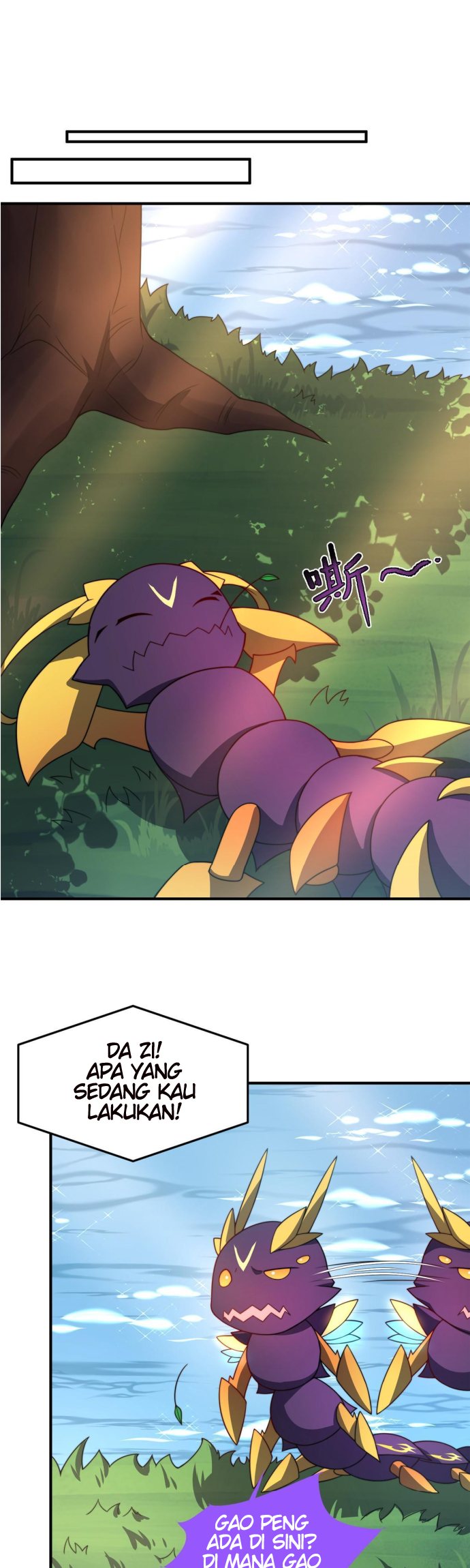 Monster Pet Evolution Chapter 104 Gambar 20