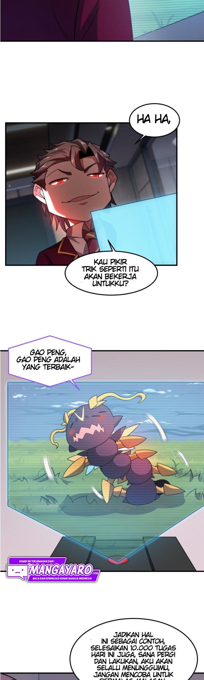 Monster Pet Evolution Chapter 104 Gambar 23