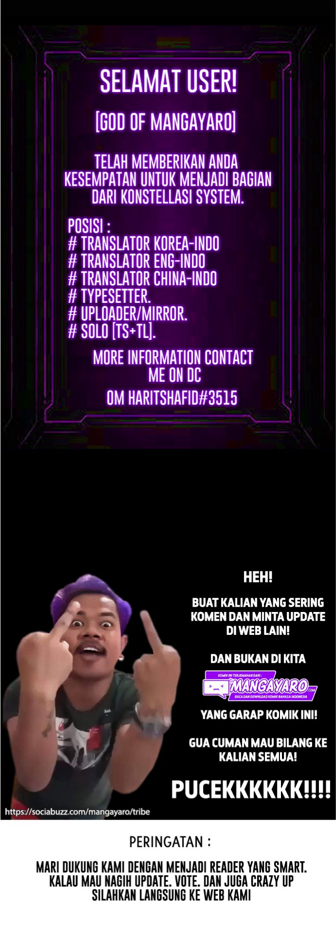 Monster Pet Evolution Chapter 104 Gambar 25