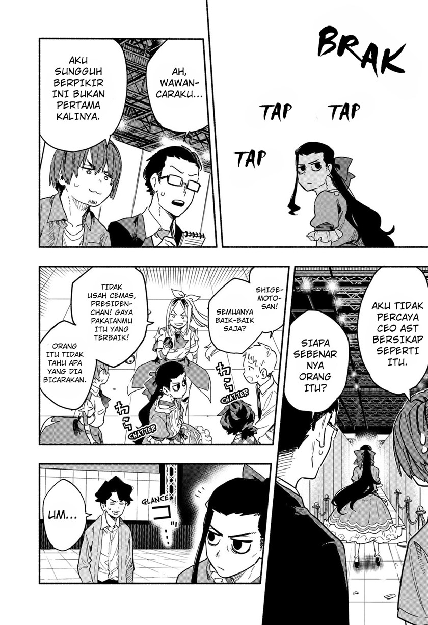 Kabushiki Gaisha MagiLumiere Chapter 22 Gambar 13