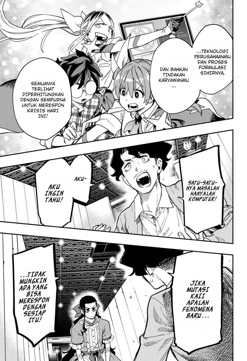 Kabushiki Gaisha MagiLumiere Chapter 22 Gambar 16