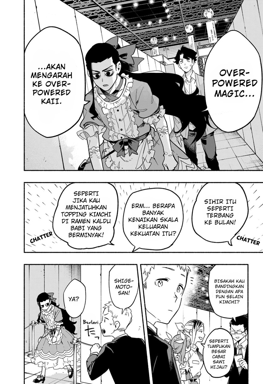 Kabushiki Gaisha MagiLumiere Chapter 22 Gambar 19