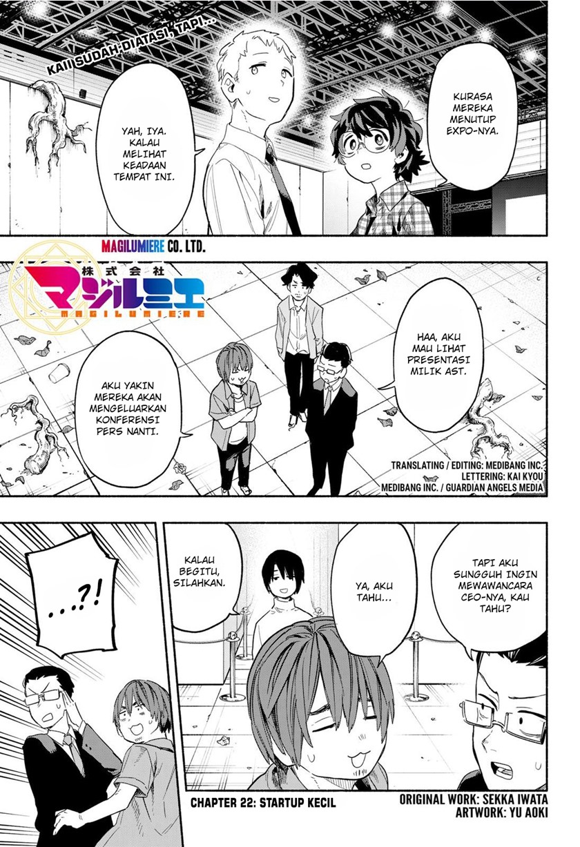 Baca Kabushiki Gaisha MagiLumiere Chapter 22 Gambar 2