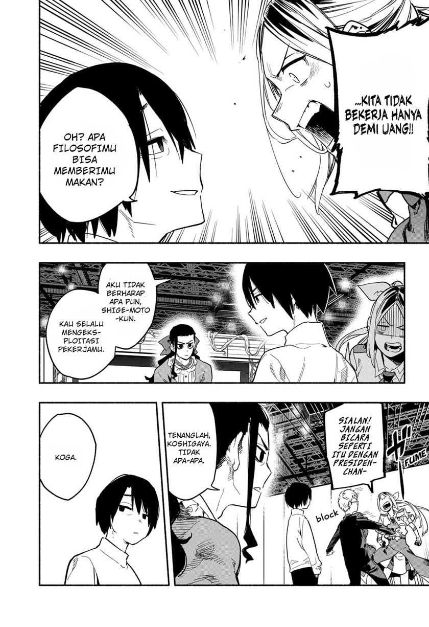 Kabushiki Gaisha MagiLumiere Chapter 22 Gambar 7