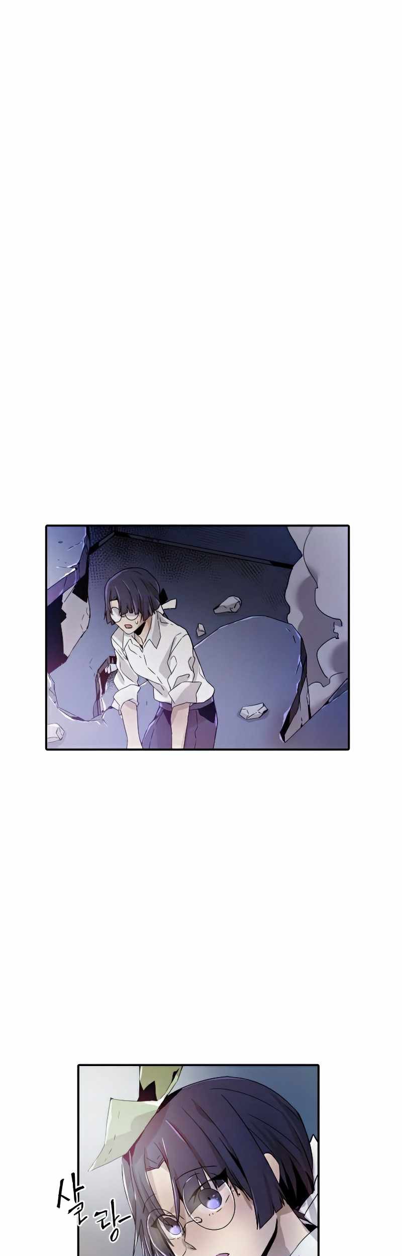 Baca  How To Kill A God Chapter 32 Gambar 2