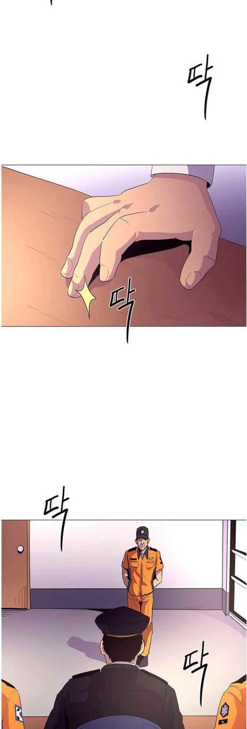 1 Second Chapter 34 Gambar 6