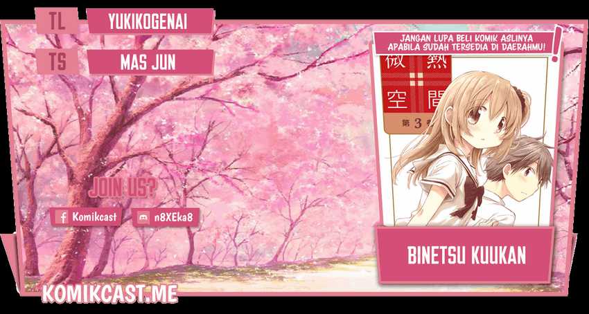 Baca Komik Binetsu Kuukan Chapter 25.5 Gambar 1