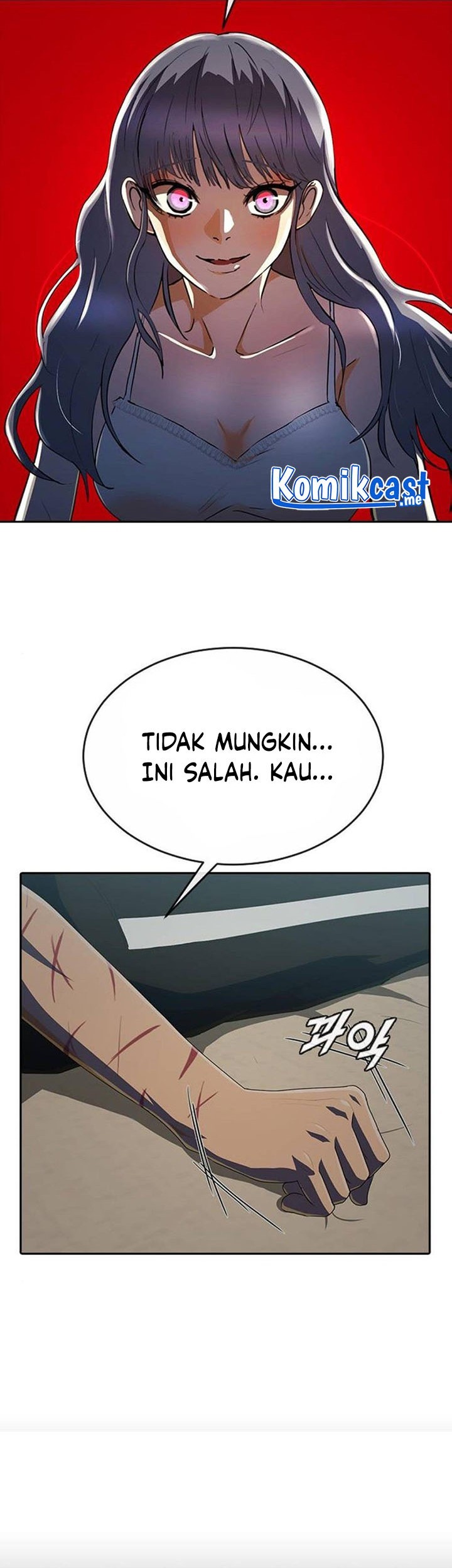 The Girl from Random Chatting! Chapter 228 Gambar 24