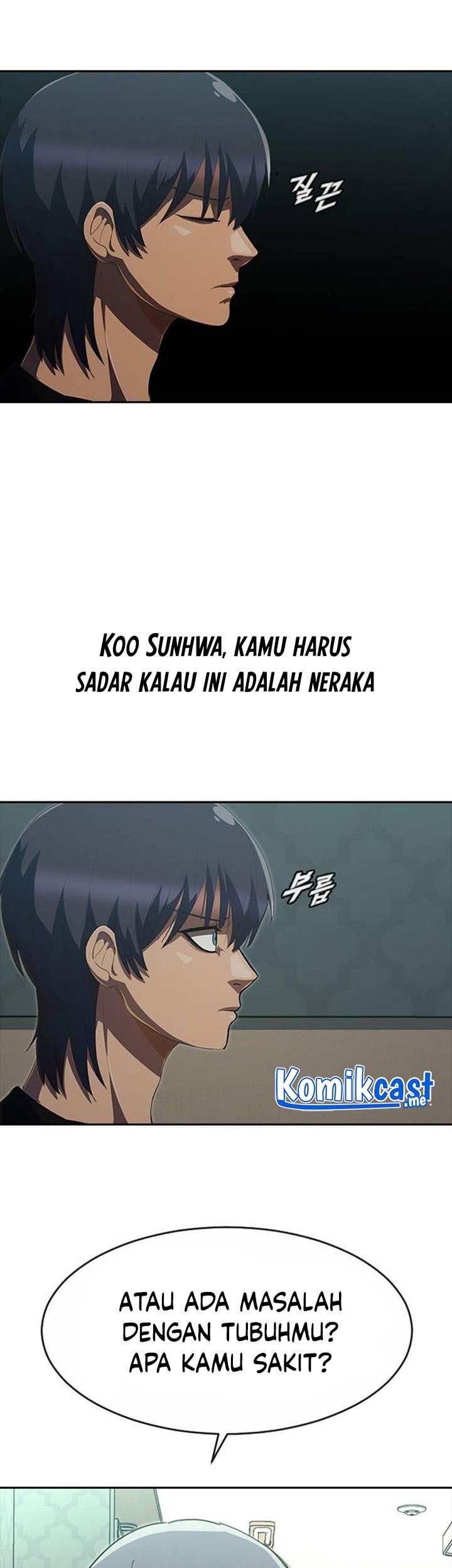 The Girl from Random Chatting! Chapter 228 Gambar 32