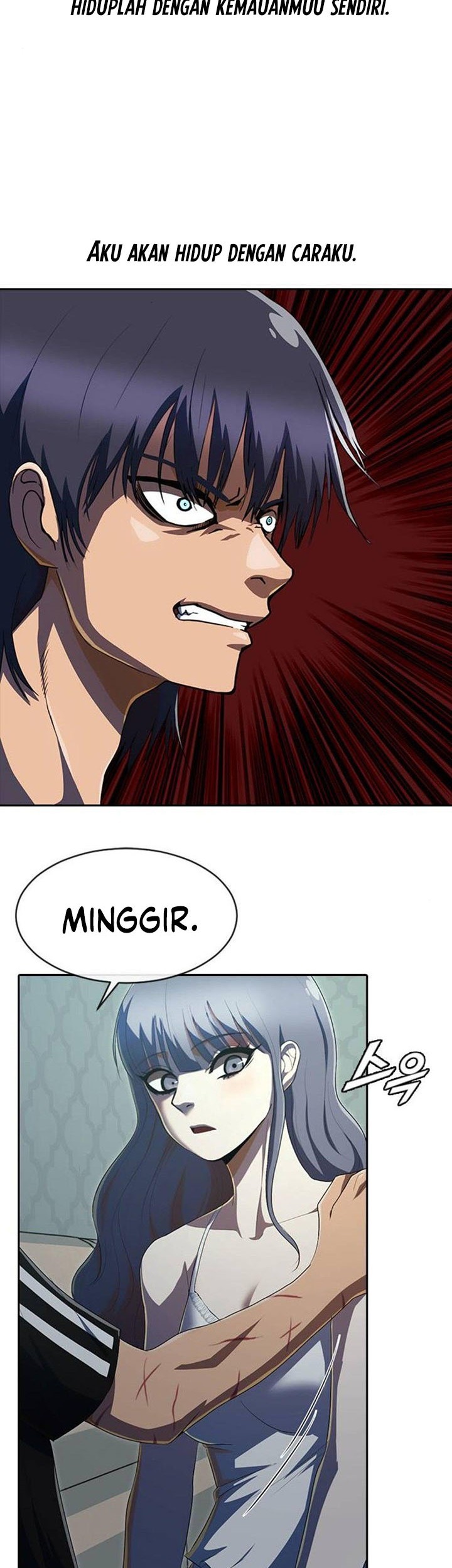 The Girl from Random Chatting! Chapter 228 Gambar 46