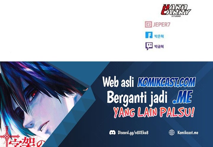 The Girl from Random Chatting! Chapter 228 Gambar 73