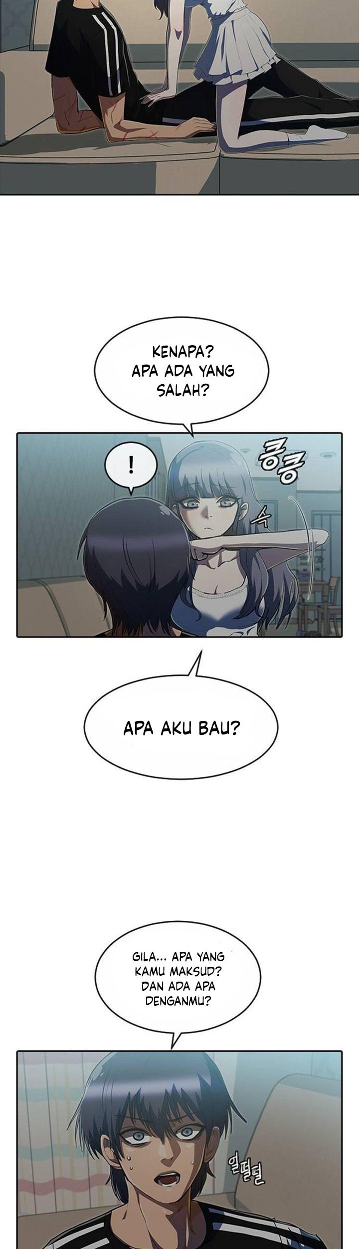 The Girl from Random Chatting! Chapter 228 Gambar 8