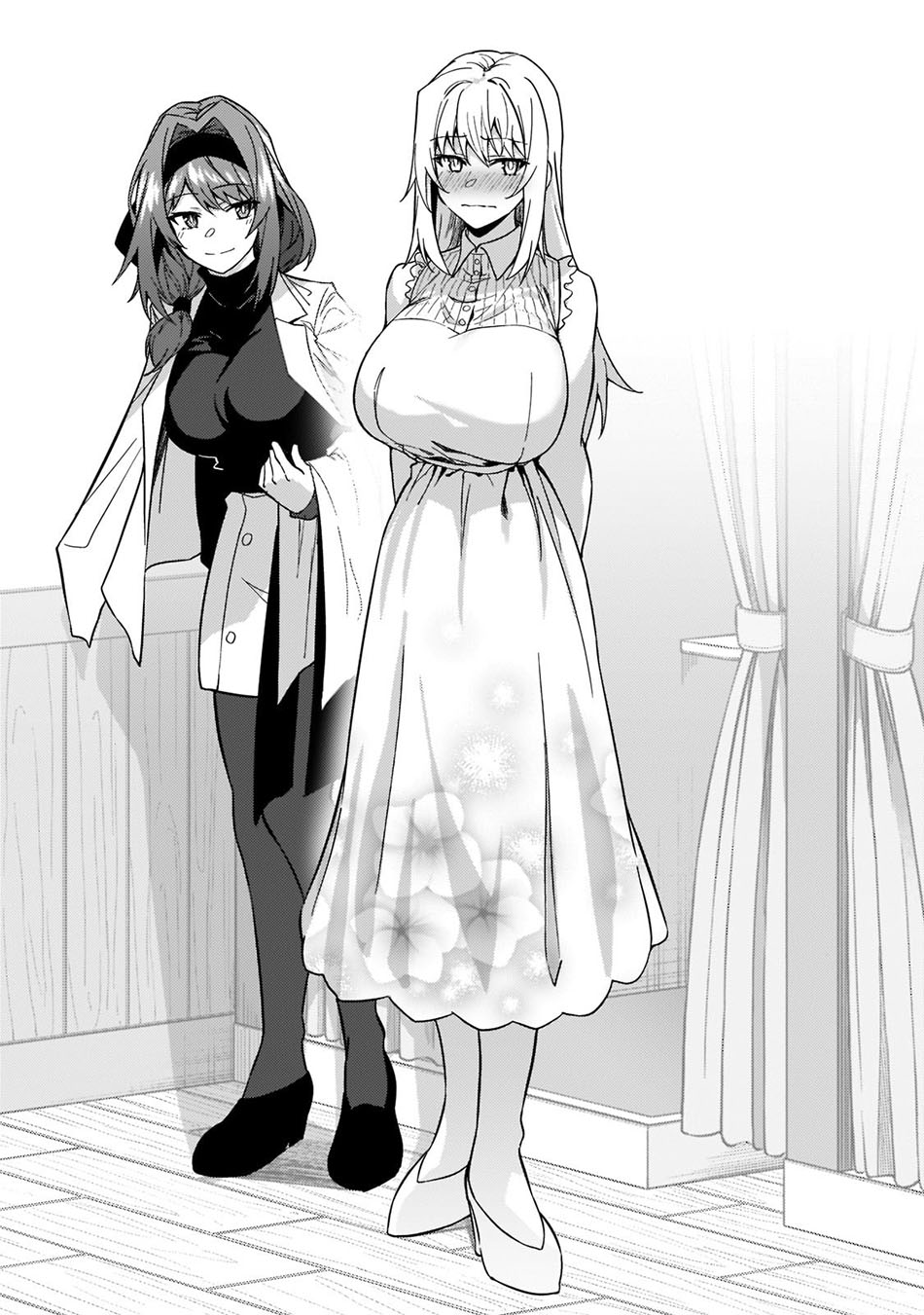 S Rank Boukensha de aru Ore no Musume-tachi wa Juudo no Father Con deshita Chapter 21 Gambar 17