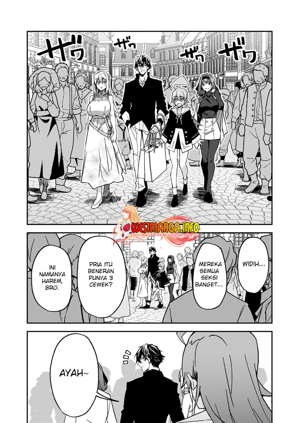 S Rank Boukensha de aru Ore no Musume-tachi wa Juudo no Father Con deshita Chapter 21 Gambar 20