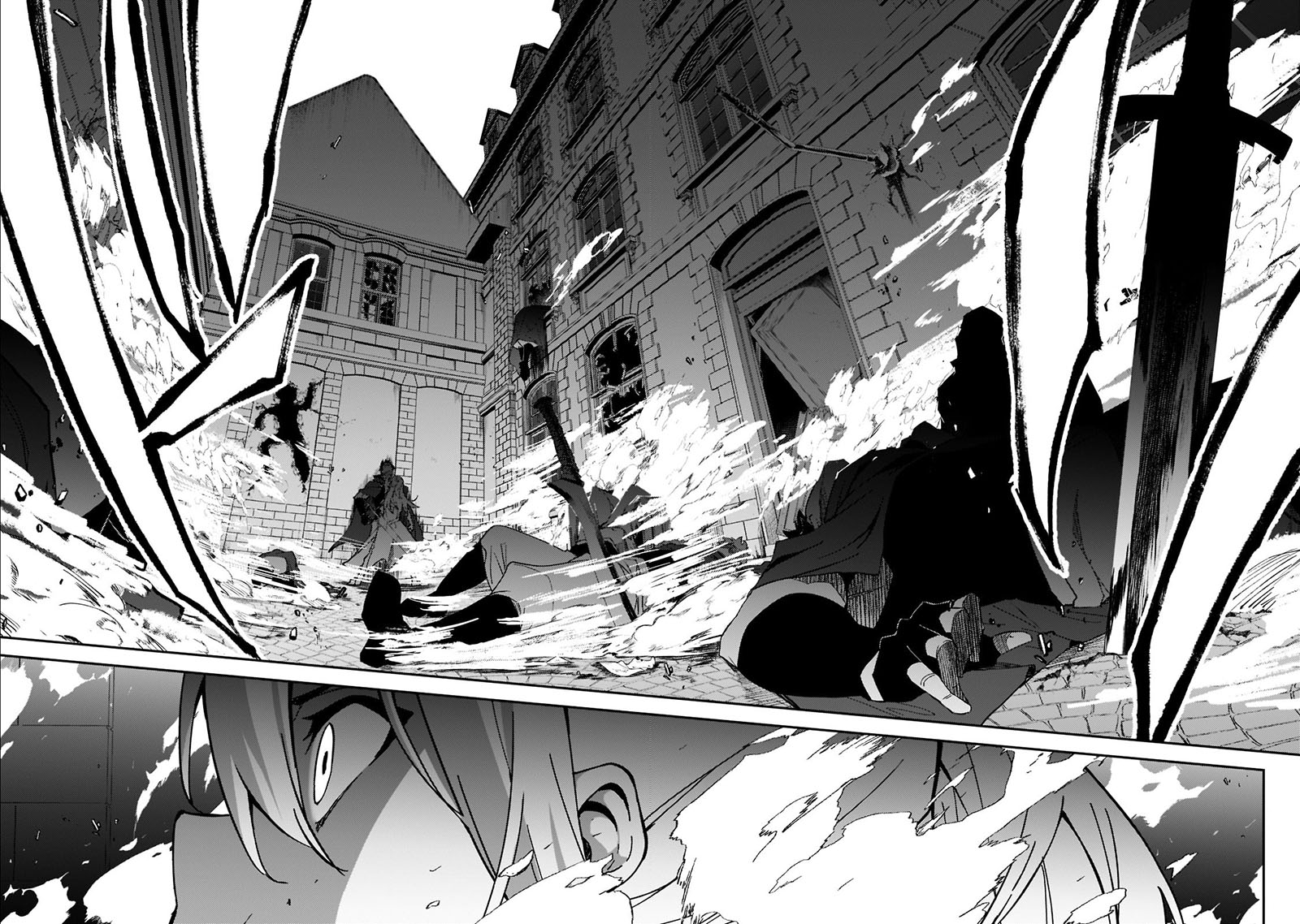 S Rank Boukensha de aru Ore no Musume-tachi wa Juudo no Father Con deshita Chapter 21 Gambar 36