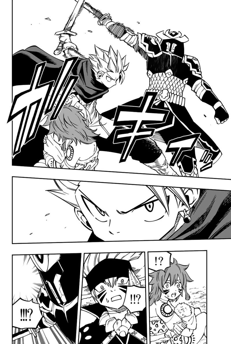 Gate of Nightmares Chapter 16 Gambar 7