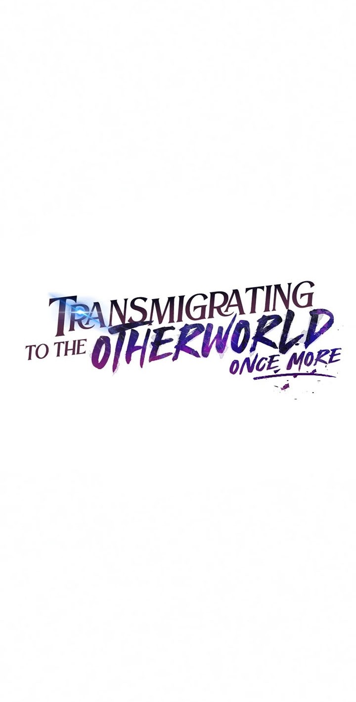 Transmigrating to the Otherworld Once More Chapter 16 Gambar 9