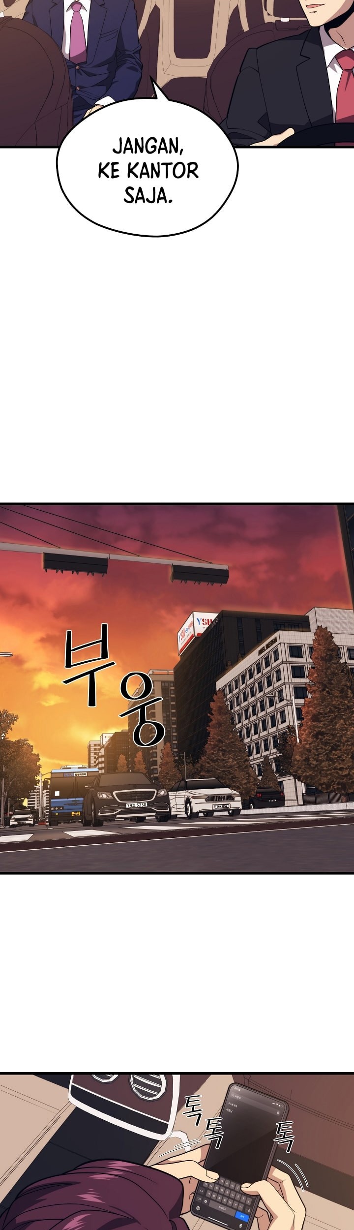 Seoul Station Necromancer Chapter 53 Gambar 12