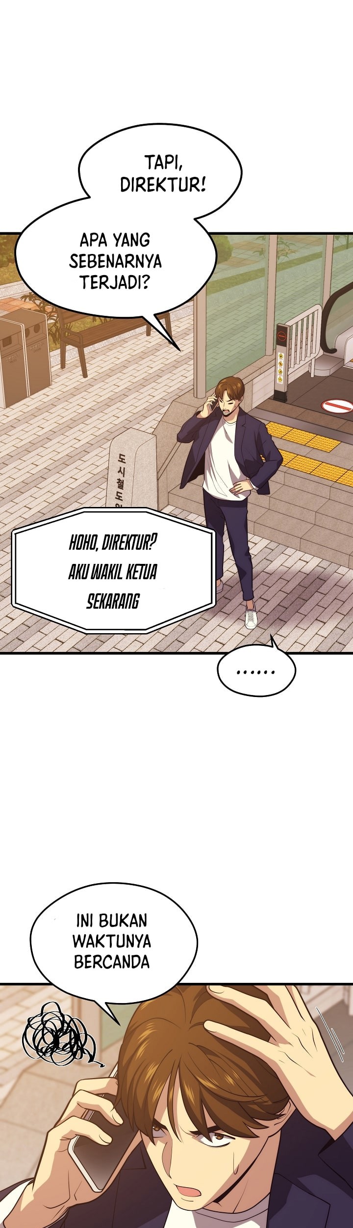 Seoul Station Necromancer Chapter 53 Gambar 17
