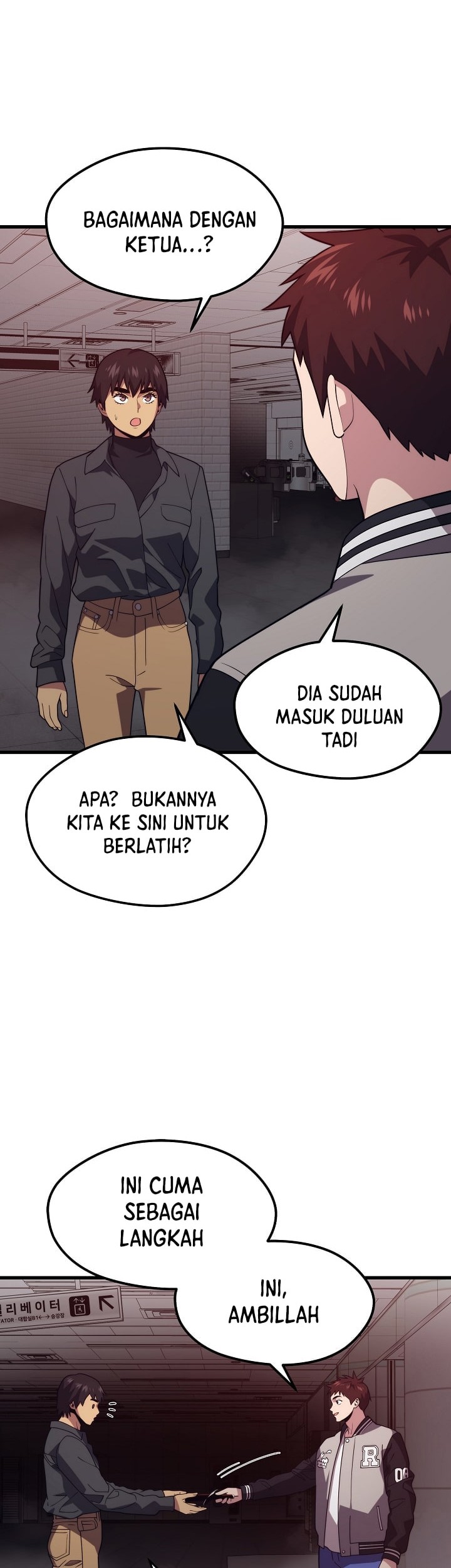Seoul Station Necromancer Chapter 53 Gambar 31