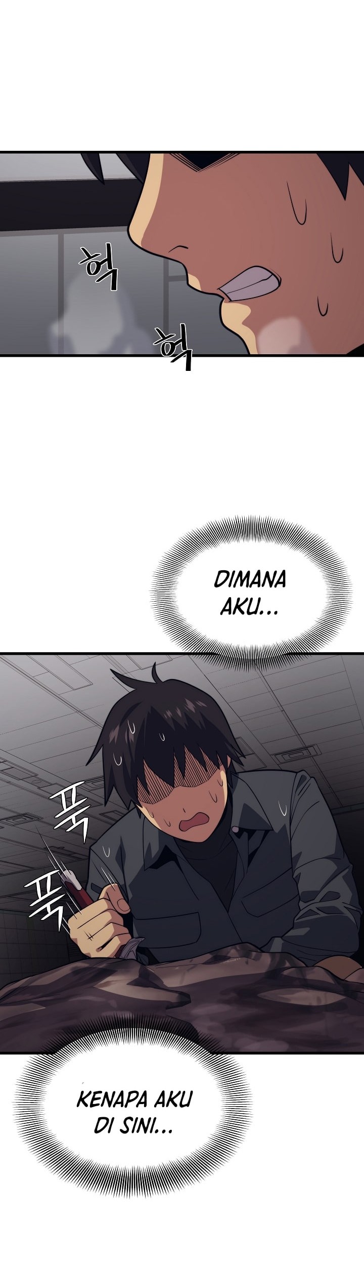 Seoul Station Necromancer Chapter 53 Gambar 35