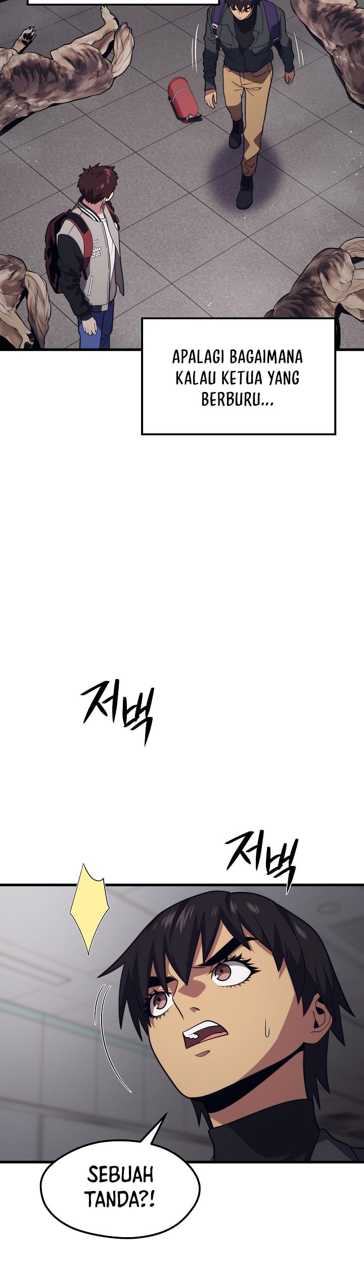 Seoul Station Necromancer Chapter 53 Gambar 38